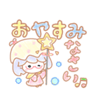 ほわっこ（個別スタンプ：39）