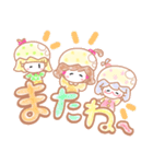 ほわっこ（個別スタンプ：40）