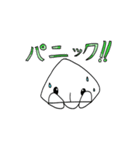丸っこいクラゲのぬいぐるみ（個別スタンプ：1）