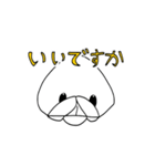 丸っこいクラゲのぬいぐるみ（個別スタンプ：4）