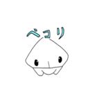丸っこいクラゲのぬいぐるみ（個別スタンプ：6）