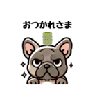 フレブルのまいにち会話スタンプ（個別スタンプ：10）