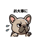 フレブルのまいにち会話スタンプ（個別スタンプ：11）