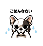 フレブルのまいにち会話スタンプ（個別スタンプ：12）