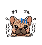 フレブルのまいにち会話スタンプ（個別スタンプ：14）