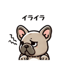 フレブルのまいにち会話スタンプ（個別スタンプ：15）