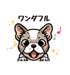フレブルのまいにち会話スタンプ（個別スタンプ：17）