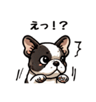 フレブルのまいにち会話スタンプ（個別スタンプ：23）