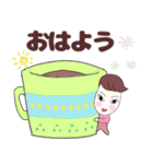 広島弁女子つねこさん日常会話＆挨拶（個別スタンプ：1）