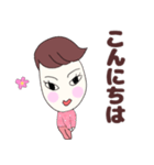 広島弁女子つねこさん日常会話＆挨拶（個別スタンプ：2）