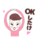 広島弁女子つねこさん日常会話＆挨拶（個別スタンプ：10）