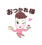 広島弁女子つねこさん日常会話＆挨拶（個別スタンプ：13）