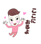 広島弁女子つねこさん日常会話＆挨拶（個別スタンプ：15）