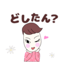 広島弁女子つねこさん日常会話＆挨拶（個別スタンプ：16）