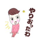 広島弁女子つねこさん日常会話＆挨拶（個別スタンプ：27）