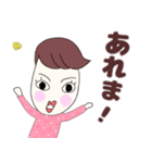 広島弁女子つねこさん日常会話＆挨拶（個別スタンプ：30）