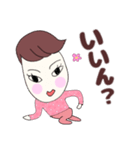 広島弁女子つねこさん日常会話＆挨拶（個別スタンプ：37）
