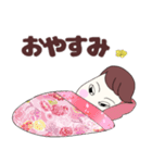 広島弁女子つねこさん日常会話＆挨拶（個別スタンプ：40）