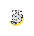 さくらねこ☆日常的に使えるスタンプ4（個別スタンプ：7）