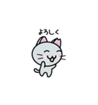 さくらねこ☆日常的に使えるスタンプ4（個別スタンプ：9）
