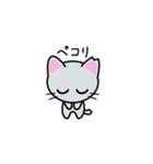 さくらねこ☆日常的に使えるスタンプ4（個別スタンプ：11）