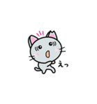 さくらねこ☆日常的に使えるスタンプ4（個別スタンプ：21）