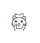 さくらねこ☆日常的に使えるスタンプ4（個別スタンプ：22）
