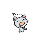 さくらねこ☆日常的に使えるスタンプ4（個別スタンプ：29）