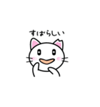さくらねこ☆日常的に使えるスタンプ4（個別スタンプ：30）