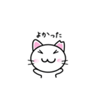 さくらねこ☆日常的に使えるスタンプ4（個別スタンプ：36）