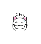 さくらねこ☆日常的に使えるスタンプ4（個別スタンプ：38）