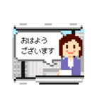 ドット・キャスター（個別スタンプ：1）