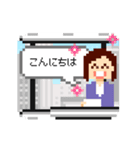 ドット・キャスター（個別スタンプ：2）