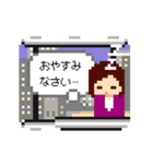 ドット・キャスター（個別スタンプ：3）