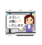 ドット・キャスター（個別スタンプ：4）