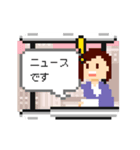 ドット・キャスター（個別スタンプ：5）