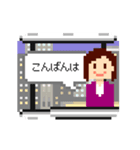 ドット・キャスター（個別スタンプ：8）