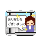 ドット・キャスター（個別スタンプ：12）
