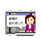 ドット・キャスター（個別スタンプ：13）