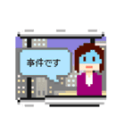 ドット・キャスター（個別スタンプ：14）