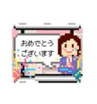 ドット・キャスター（個別スタンプ：15）