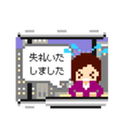 ドット・キャスター（個別スタンプ：17）