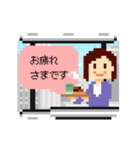 ドット・キャスター（個別スタンプ：18）