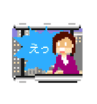 ドット・キャスター（個別スタンプ：22）