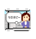ドット・キャスター（個別スタンプ：23）