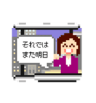 ドット・キャスター（個別スタンプ：24）