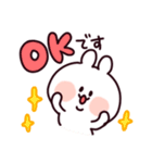 無難な毎日に♡ゆるいうさぎ（個別スタンプ：1）