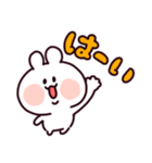 無難な毎日に♡ゆるいうさぎ（個別スタンプ：2）