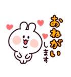 無難な毎日に♡ゆるいうさぎ（個別スタンプ：5）