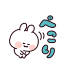 無難な毎日に♡ゆるいうさぎ（個別スタンプ：10）